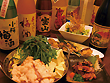 居食楽房 熱炎