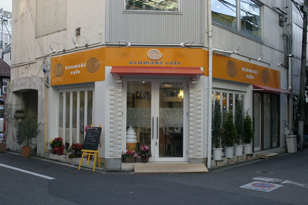 uzumaki cafe