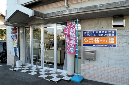 ���C���ʐ^