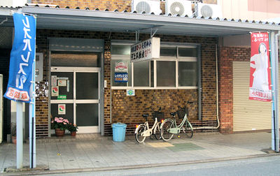 ���C���ʐ^