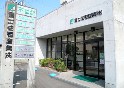 ���C���ʐ^