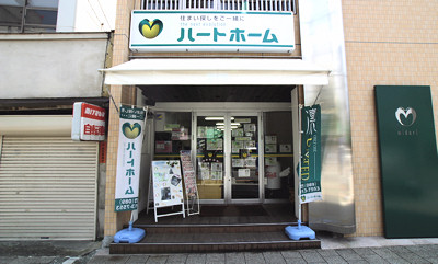 ���C���ʐ^