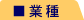 �Ǝ�