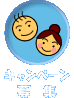 �L�����y�[����W