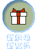 �V�o��E�V���i