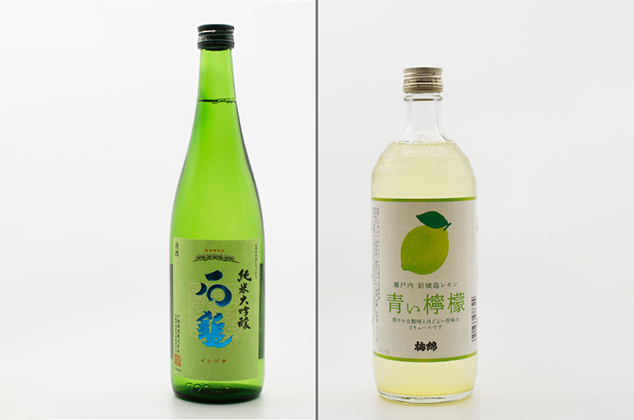 石鎚・梅錦飲み比べセット