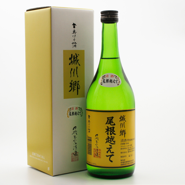 特別純米酒尾根超えて｜中城本家酒