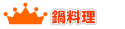 �痿�������L���O