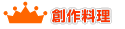 �n�엿�������L���O