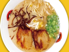 ラーメン一興 久万ノ台店