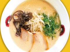 ラーメン 一興 砥部店