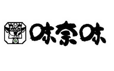 とんかつ　味奈味