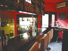 Bar GaMuShaRa