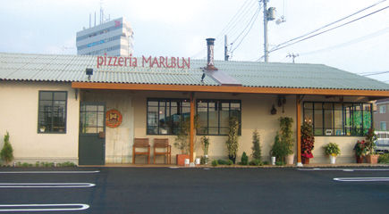 pizzeria MARUBUN 新居浜店