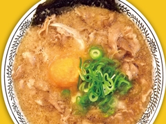 丸源ラーメン 松山中央通り店