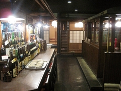 村さ来 松山本店