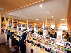 無添 くら寿司 松山枝松店