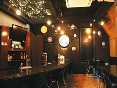 bar GALAXY