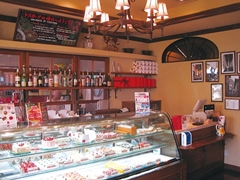 Pasticceria Dolcevita