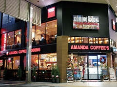 AMANDA COFFEE&DINING