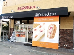 WAFFLE ATRIER moelleux