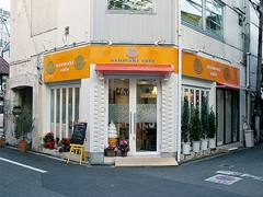 uzumaki cafe