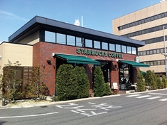 STARBUCKS 松山湊町店