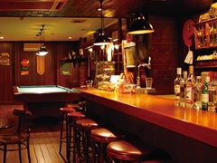 Bridge bar