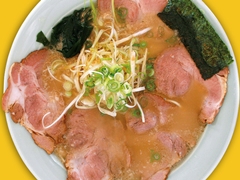 ラーメンショップ 大洲店