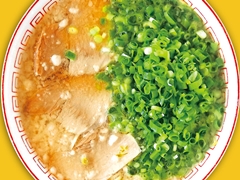 麺屋 勝 十銭