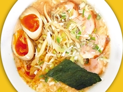 麺屋 壱