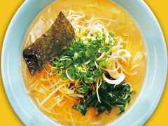 ラーメンショップ 伊予店