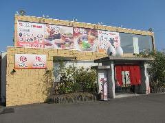 和み茶屋 とりでん 松山のうめん店