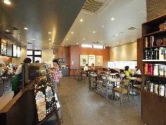 スターバックス　コーヒー 松山中央店