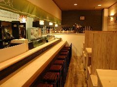 誠寿司 二番町店