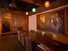 ORIENTAL BAR AIR