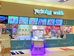 yogorino cafe エミフルMASAKI店