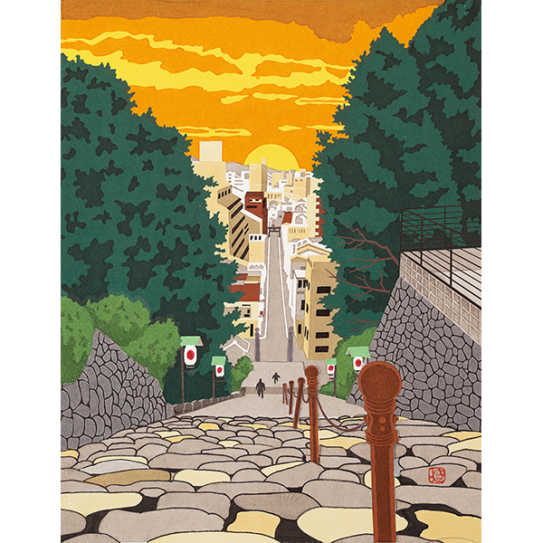 山田きよさんの版画（1名）