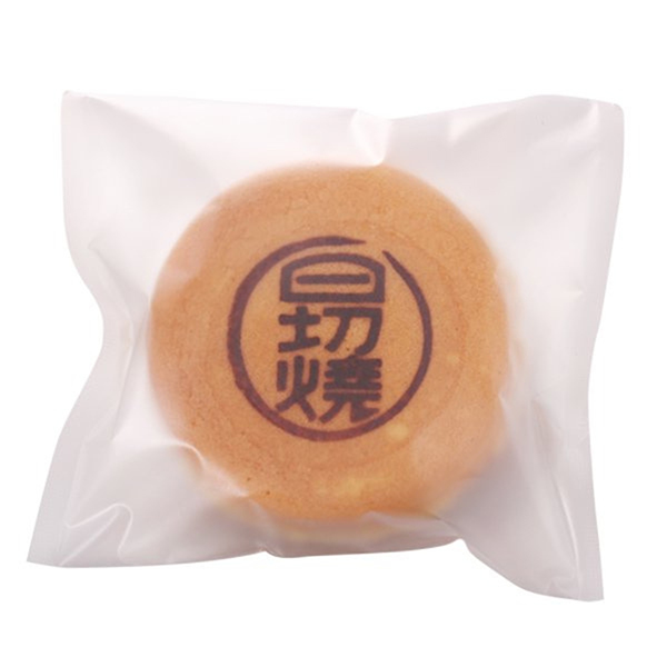 澤井本舗のお好きな「ひぎりやき」5個（5名）