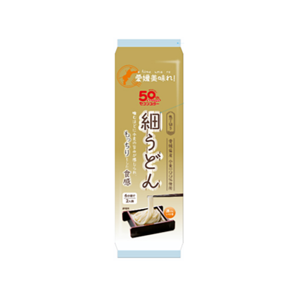 50周年記念商品「石丸製麺 細うどん」2人前（5名）