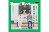 Beans Book