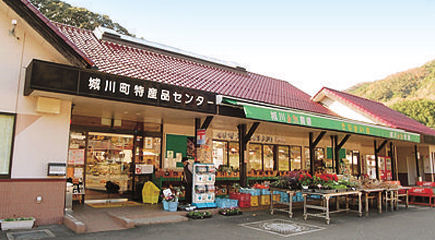 道の駅きなはい屋しろかわ