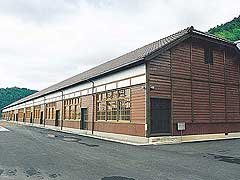 宇和町米博物館