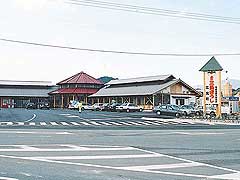 道の駅 森の三角ぼうし