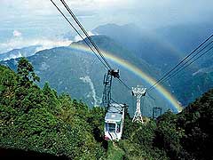 石鎚登山ロープウェイ