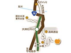 【味覚狩り】幸野観光なし園