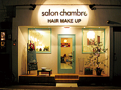 salon chambre