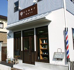 creer hair(クレー･ヘアー）