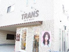 TRANS (トランス）