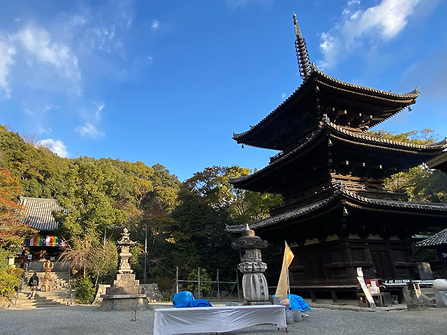 石手寺